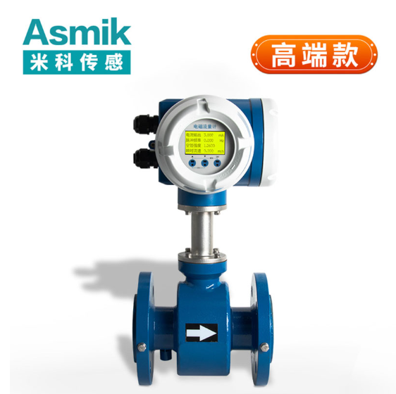 供水管道電磁流量計的技術(shù)特性與行業(yè)發(fā)展解析
