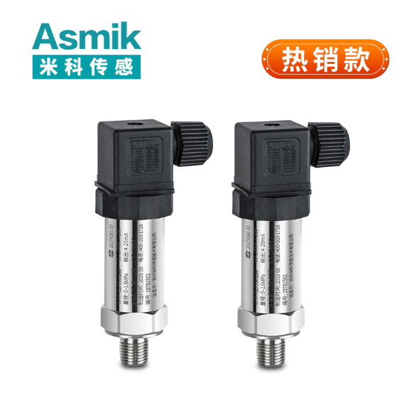 傳感器廠家在壓力變送器領(lǐng)域的技術(shù)深耕與產(chǎn)業(yè)價值