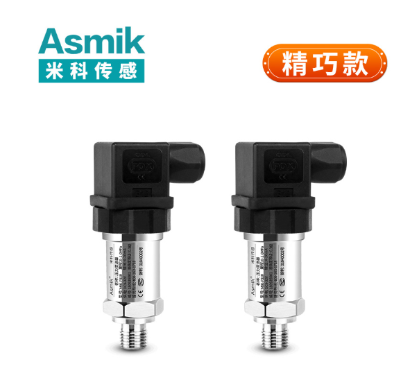 污水在線監測設備廠家