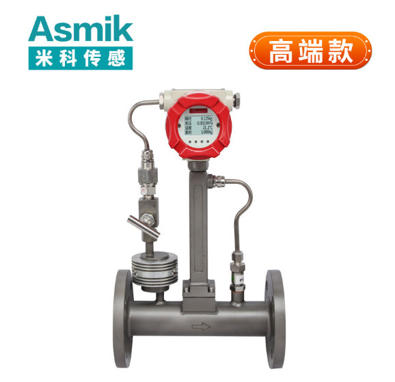 渦街流量計規格型號 + DN50