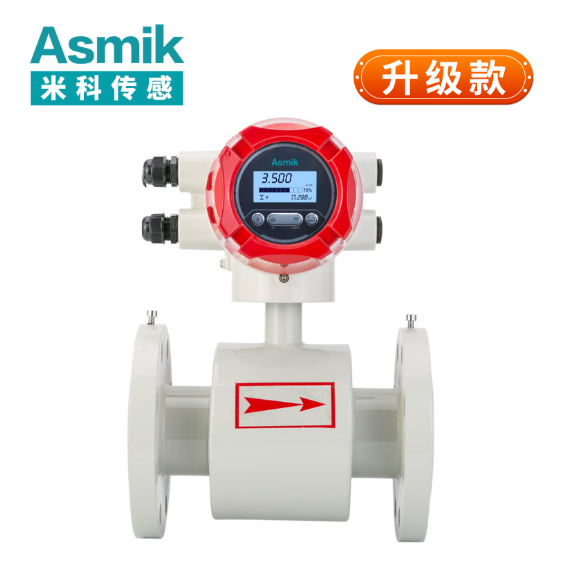 電磁流量計 (DN65+) 生產廠家